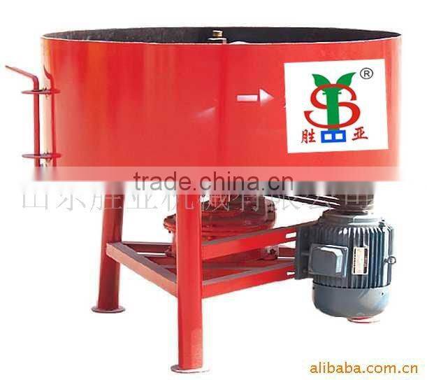 Mini electric power mixer JQ350 alibaba india