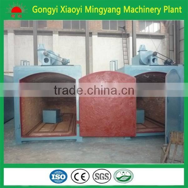 Mingyang brand Carbonizing kiln furnace for making coconut shell charcoal with high calorific value manufacturer 008615803859662