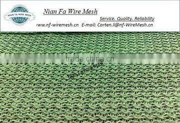 Printed Shade Mesh