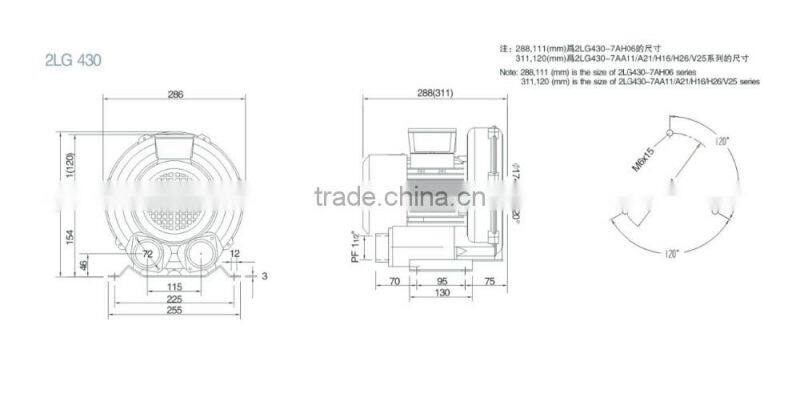 LIONGOAL air blower/electric blower/blowers