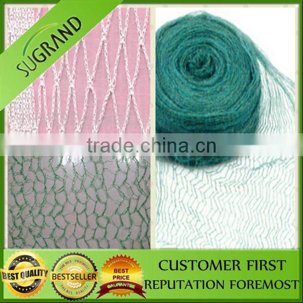 vineyard agricultural anti bird net