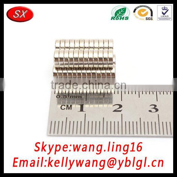 Alibaba golden supplier 20 watt generator permanent magnet suitable for various applications