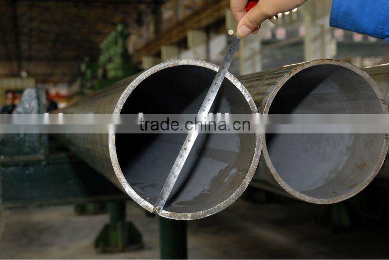 aluminum alloy tube seamless