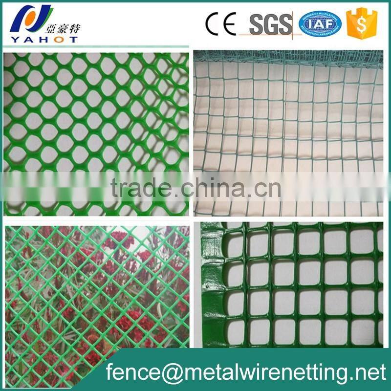 Orange Plastic Mesh