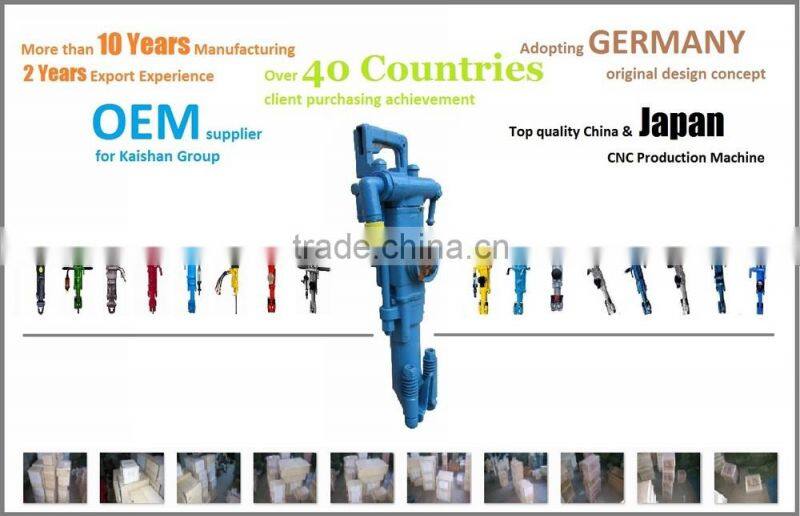 YT27 Rock Drill /// Factory OUTLET /// Mining Rock Drilling Rig - Hand Hammer Hydraulic Rock Drill - Mini Rock Drill Machine