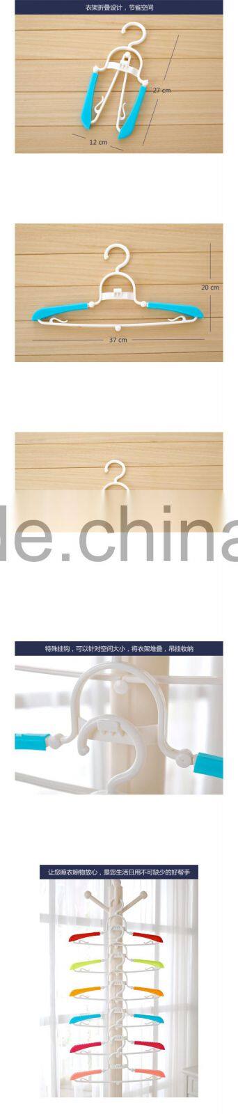 foldable and flexable plastic clothes hangers