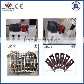 factory low price good wood work machinery waste pallet log dryer woods crusher/small piece wood grinder/sawdust hammer mill