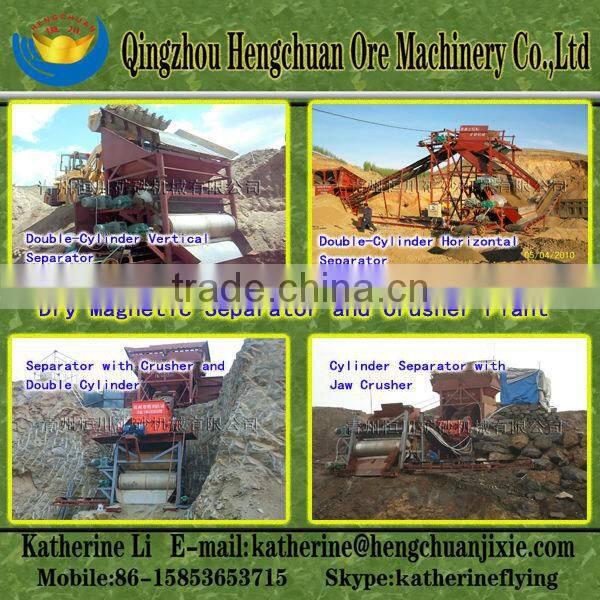 Dry Magnetic Separator Exported to Indonesia