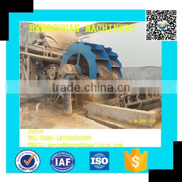 China Wheel Sand Washer, Sand Washing Machine, Sand Washing Plant for Sale