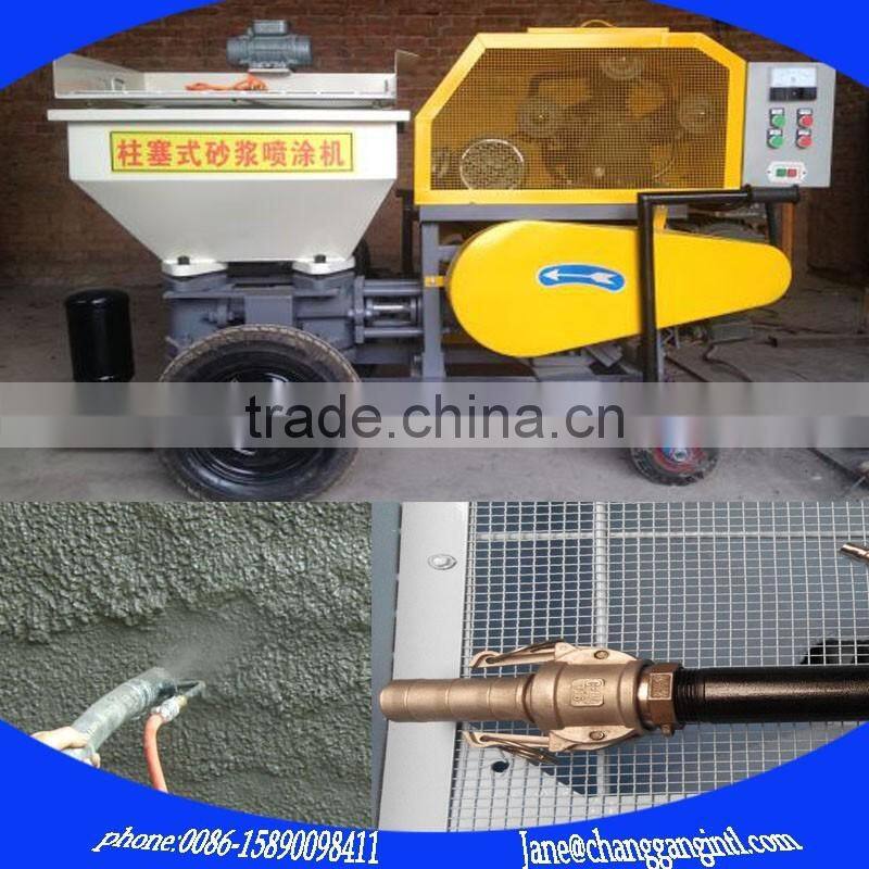 wide applied range wall cement spray plaster machine