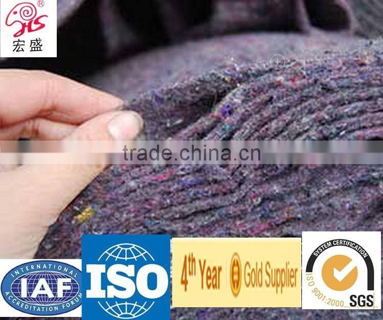 2016 hot sale low price Greenhouse Heat preservation felt