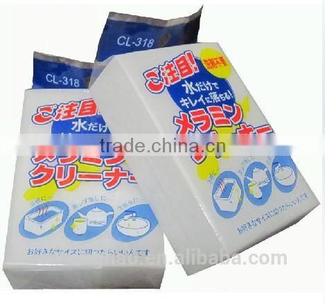 High quality melamine sponge, kitchen cleaning sponge,magic sponge, cleaning without liquid detergent sponge
