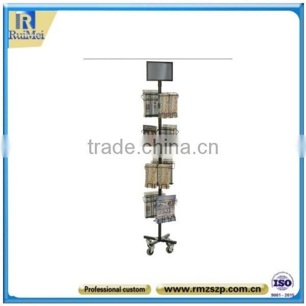 5-Layer Floor Standing Metal Library Book Stand