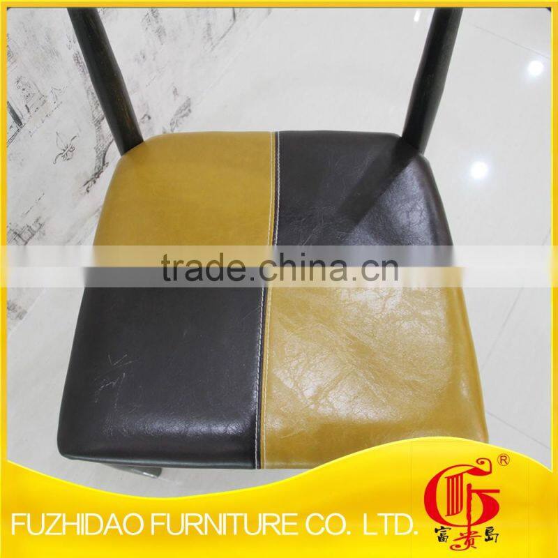 American village casual iron chair