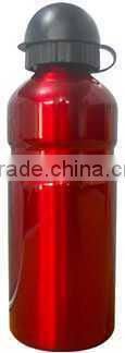 750ml aluminium bottle with lid and handle