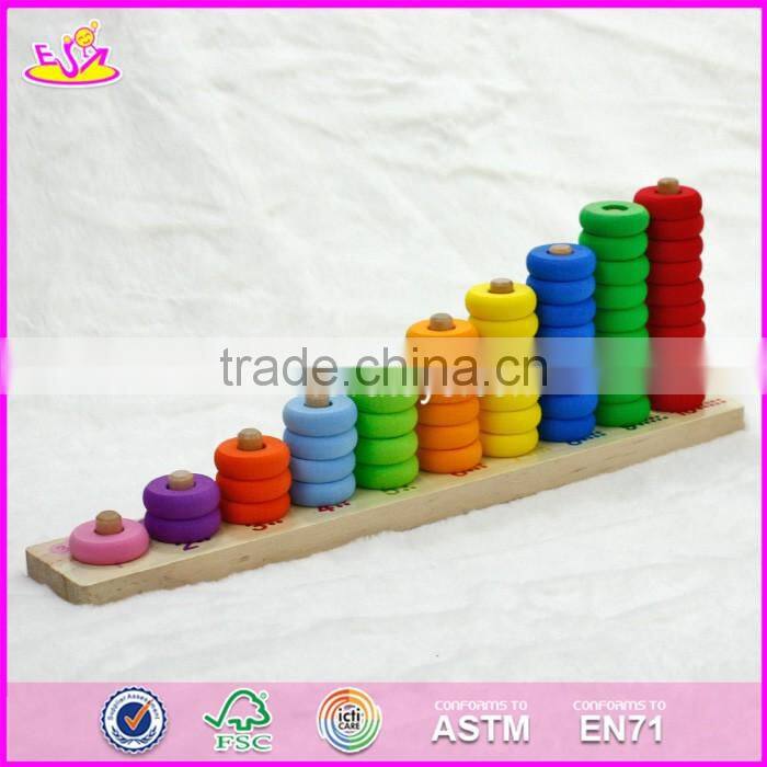 2017 New design preschool stacking blocks wooden baby toys W13D125