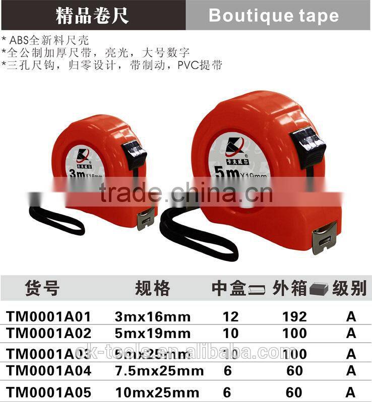OK-TOOLS China Manufactruer Boutique Tape