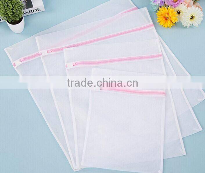 Set of 4 Zipped Laundry Bags Clean Washing Bag Net Mesh Socks Bra Clothes Storage Bag(TM-LB-021)