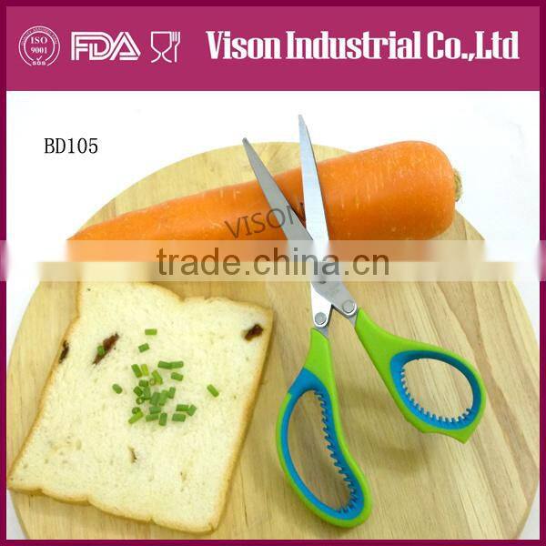 New pizza scissors (BD103)