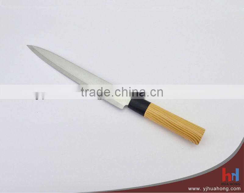 Wooden handle durable high quality Japanese chef knife (HF-26B)