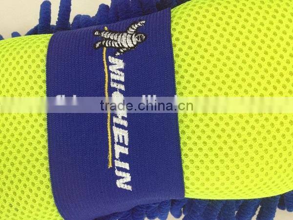 Ultra chenille microfiber car wash product cleaning sponge