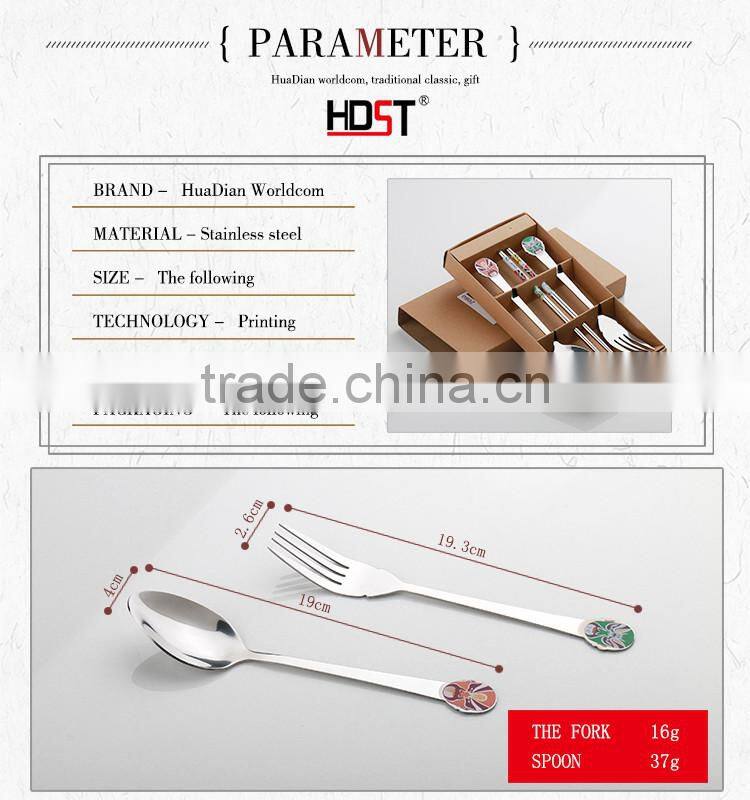 Various fashion style promotional gift item for brand promotion
