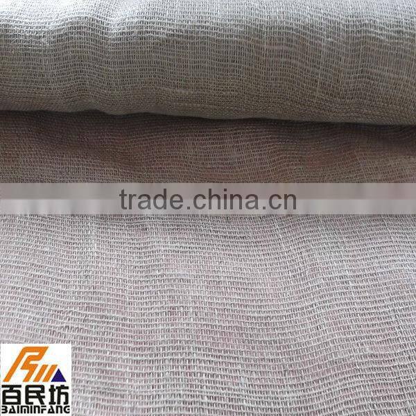 Eco-friendly jute cloth by the yard nature color
