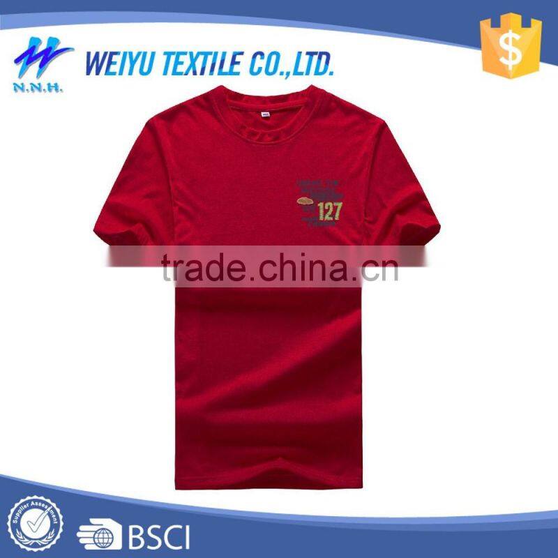 good quality tshirt printing softtextile with logo