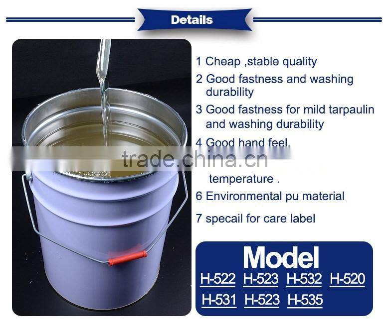 2016 hot sale hot melt Adhesives glue for clothing