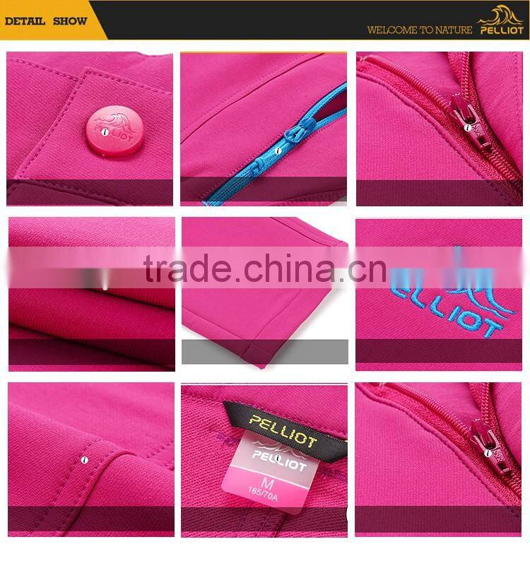 thermal windproof breathable coaches trousers