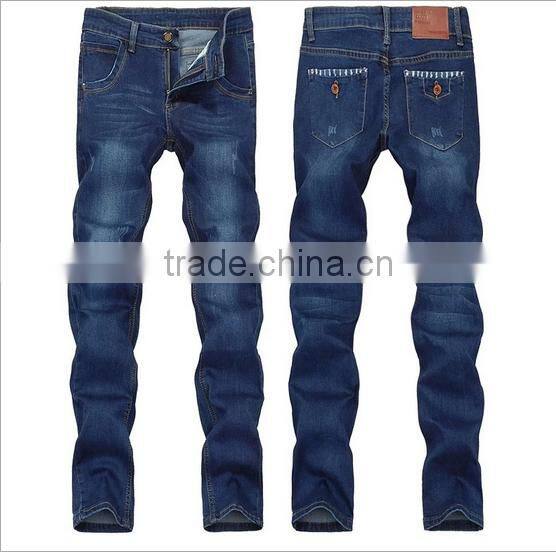 Men Latest Design Jeans Pants Trousers Models For Man With Holes