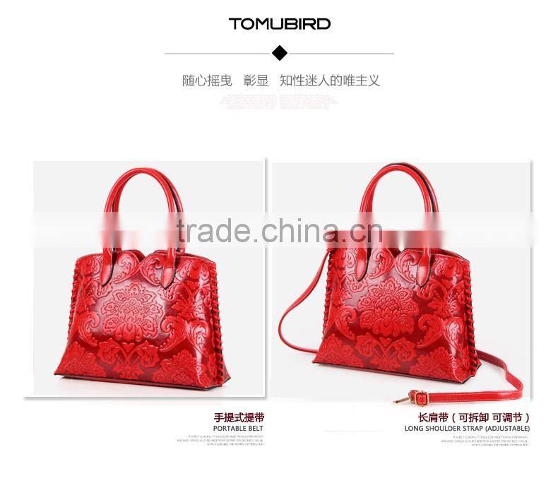 R1849H women's chinese style element handbag flower pattern PU leather purse handbags