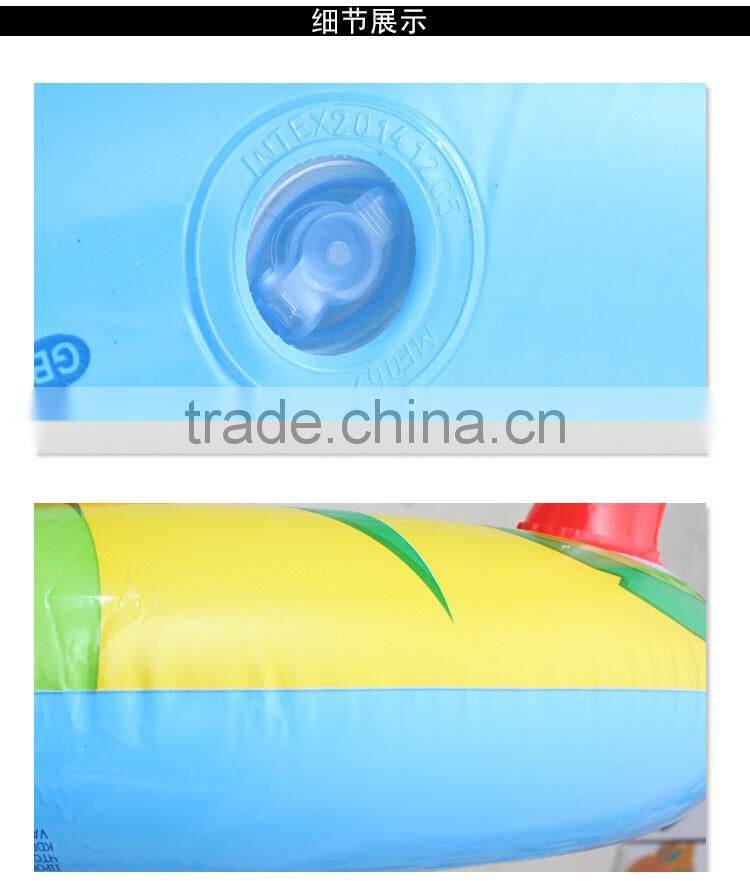 INTEX Animal Float Ring