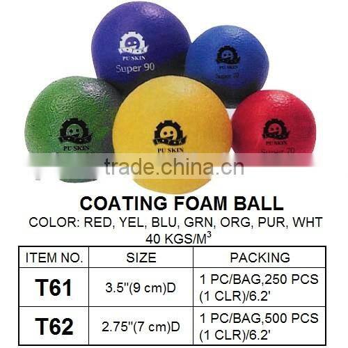Colorful soft touch foam seamless ball