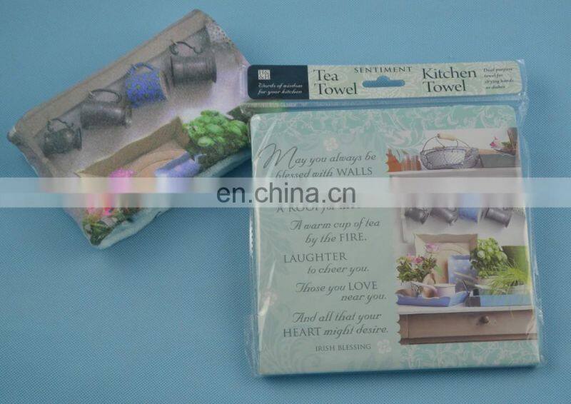 custom printed tea towel for kitchen cleaning