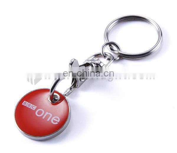 Hot sale shopping cart trolley token coin holder keychain