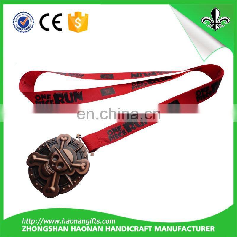 _medal Free Samples Satin Ribbon