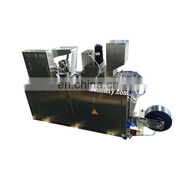 full automatic tablet/pill/capsule alu pvc alu blister packing machine Professional Plastic Shell Blister Packing Machine