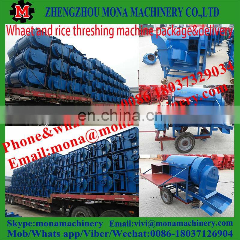 1000kg/h wheat and rice sheller/wheat and rice thresher