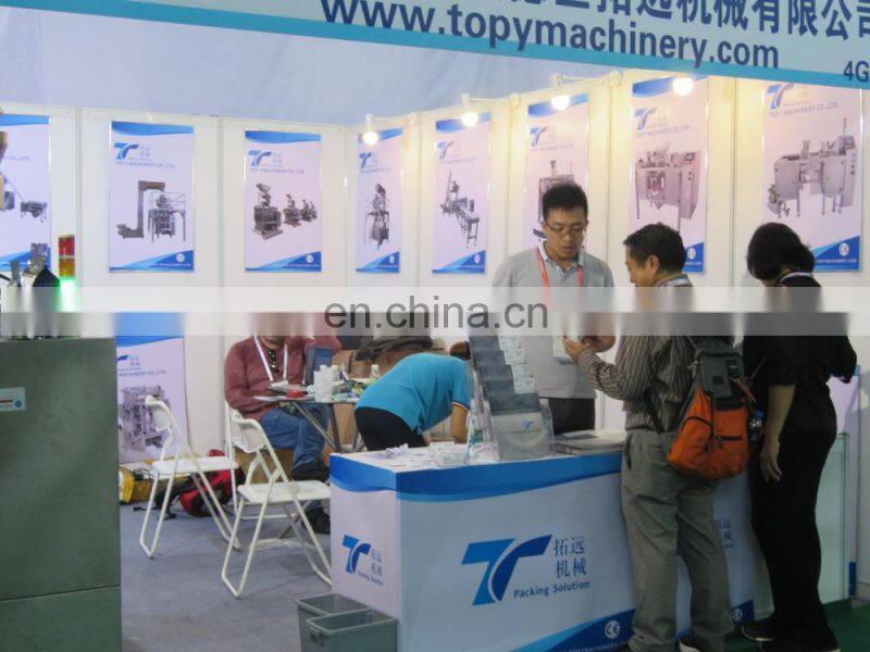 American Project Automatic Wheatmeal Deterg Ingredient Powder Fill Packing Machine