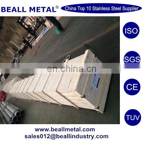 stainless steel sealmess pipe astm a312 tp 410 420 430 446
