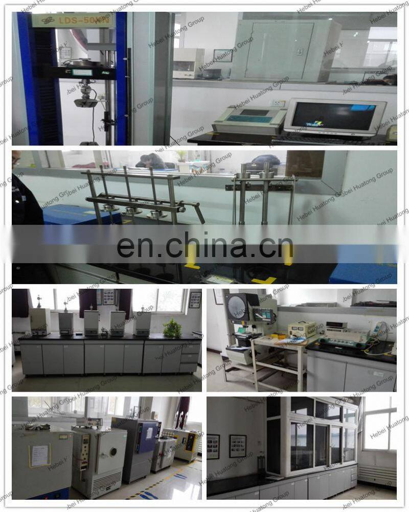 Sunlight resistant Copper/TR- XLPE/PVC URD power cable