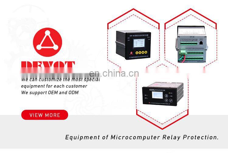 Low Voltage Microcomputer comprehensive protection device Motor Protection Relay feeder protection relay