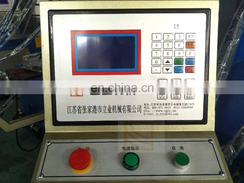 SW-25 Dual head semi-automatic pipe bending machine