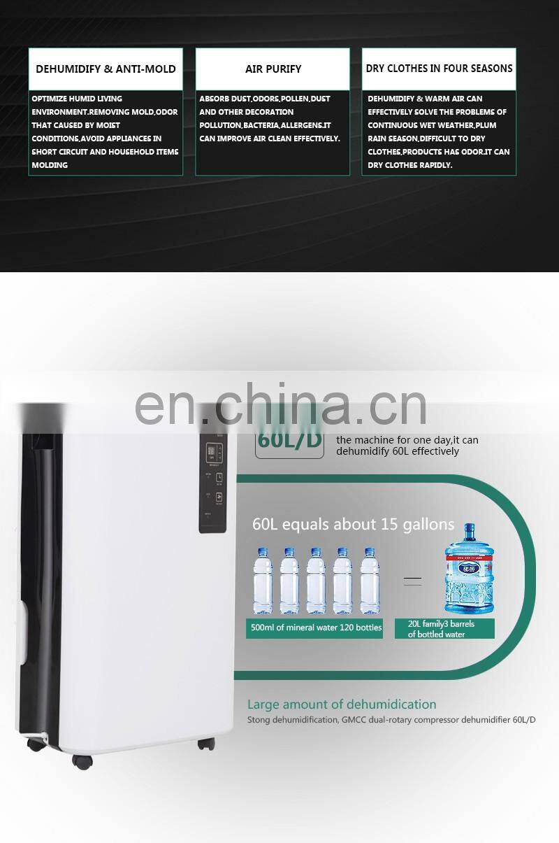 60L/D Wholesale Closet Dehumidifier singapore