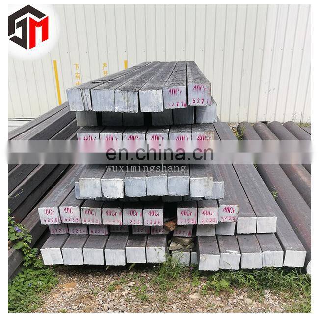 Good quality Best price A36 Hot Rolled Steel Square Bar