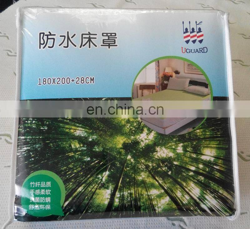 Baby Bed Crib Absorbent Quilted Mattress Pee Pad Protector