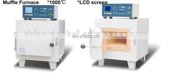 High temperature lab digital price of electrical resistance furnace