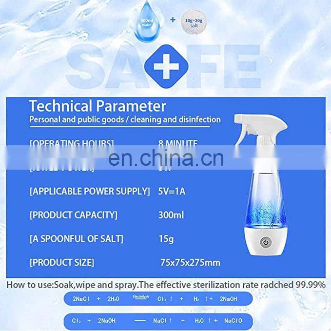 Disinfection Water Maker Machine Reusable Sodium Hypochlorite Generator For Cleaning Stain Remover Disinfection Water Machine
