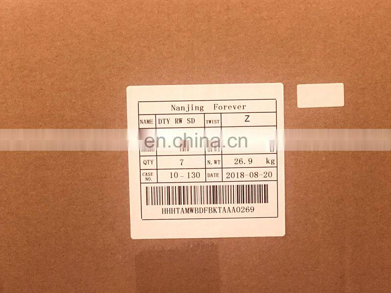 Wholesale Nylon Dope Dyed Nylon 6 DTY Yarn 40D/36F